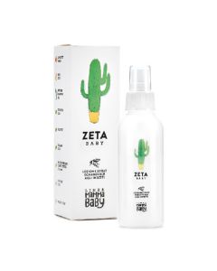 Linea MammaBaby Insect Repellant Lotion ''Cactus'' 100ml